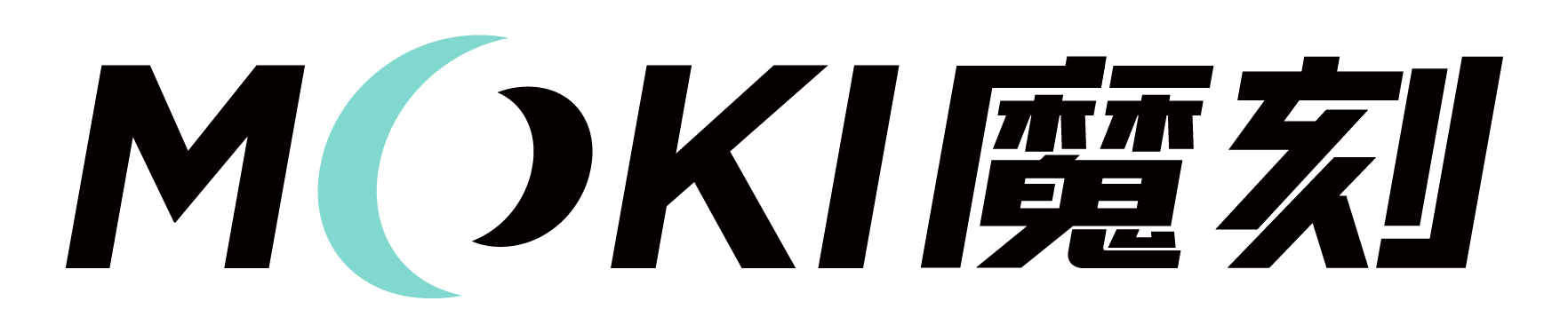 东莞市魔刻科技有限公司|一站式电子雾化方案服务商