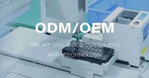 MOKI电子雾化技术OEM服务商