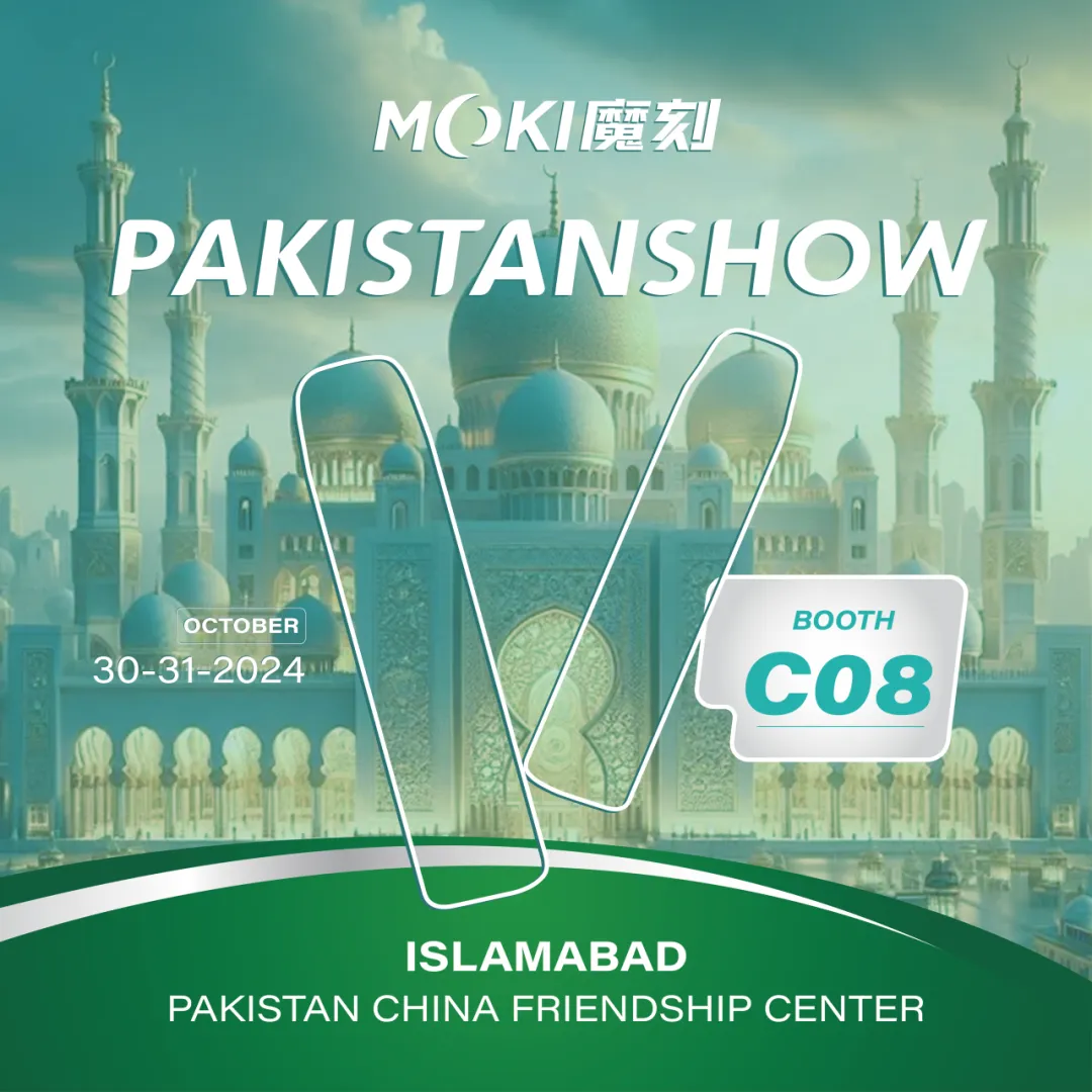 MOKI参加巴基斯坦电子烟展览会