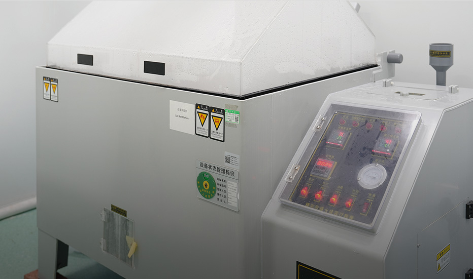 魔刻电子雾化实验室-盐雾室