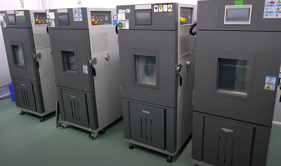 魔刻电子雾化实验室-环境室