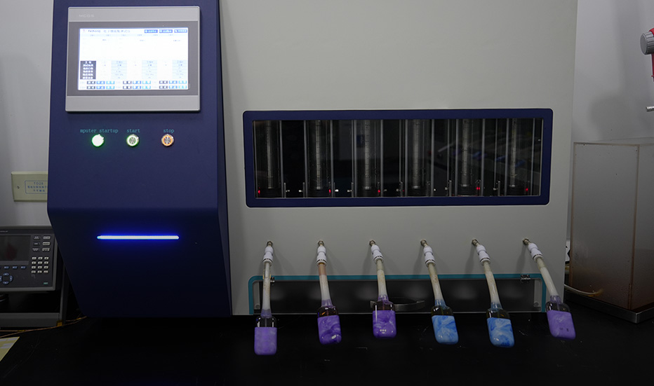 魔刻电子雾化实验室-智能品吸室