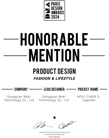 魔刻电子雾化产品荣获 DNA 设计奖